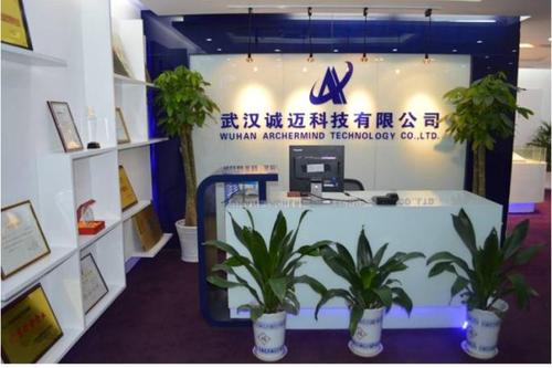 武汉诚迈科技成立于2010年9月在武汉东湖新技术开发区注册
